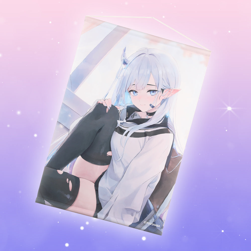 New Outfit Merch Set