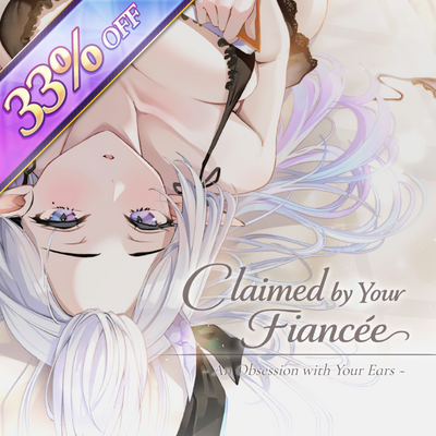 Claimed by Your Fiancée