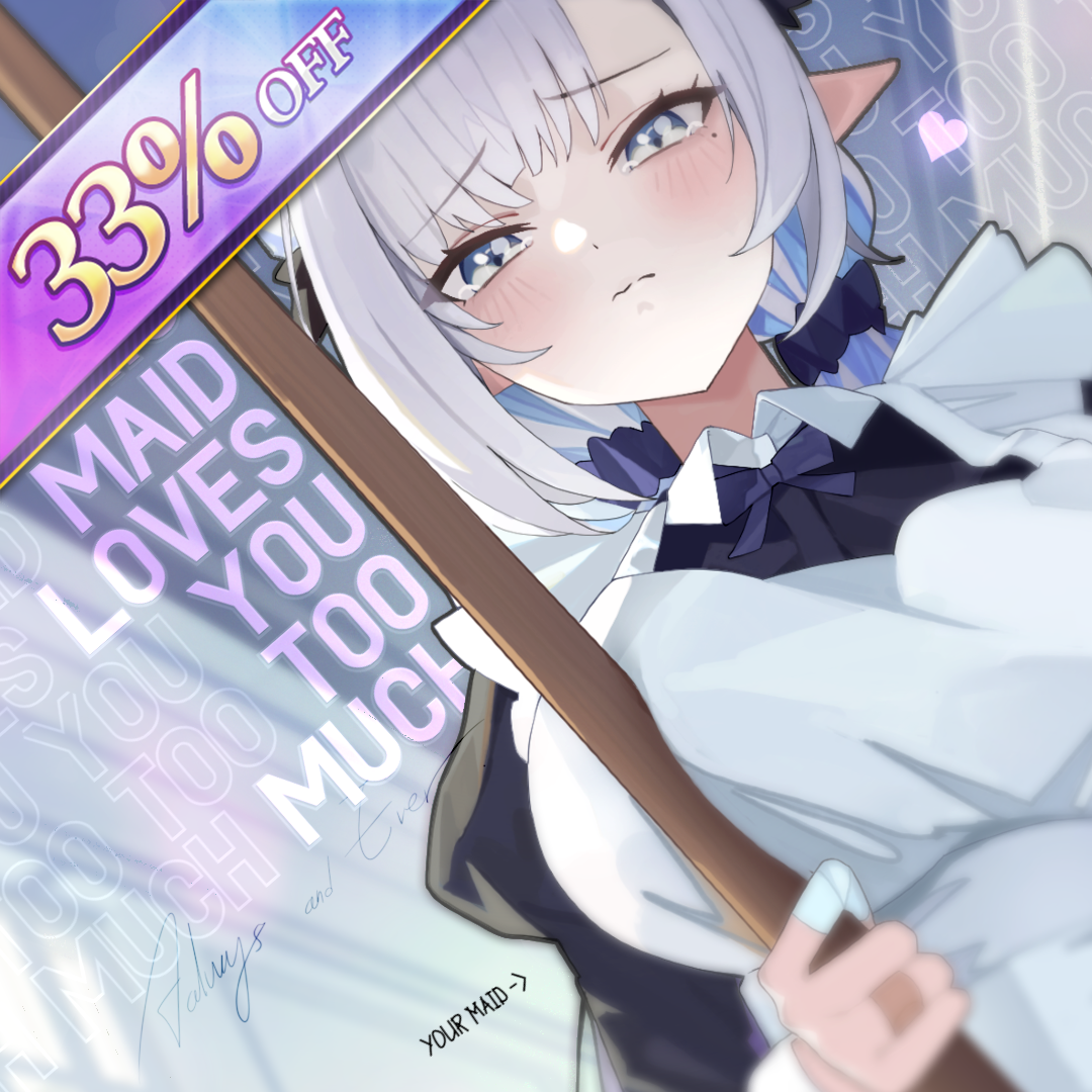 Sale thumbnail